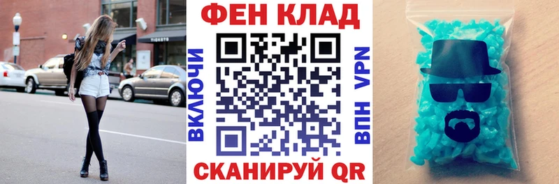 Амфетамин Premium  сколько стоит  Железногорск 