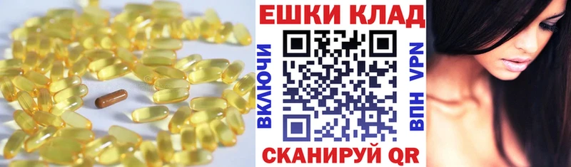 где можно купить   Железногорск  площадка телеграм  ЭКСТАЗИ 250 мг  blacksprut ссылка 