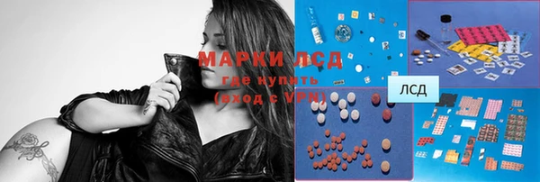спиды Вязники
