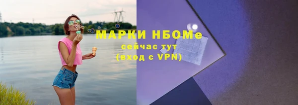 таблы Ростов