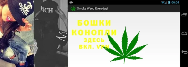 спиды Вязники