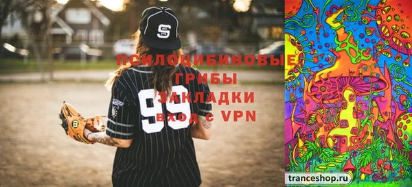 спиды Вязники