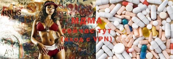 спиды Вязники