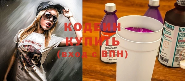 гидропоника Рославль