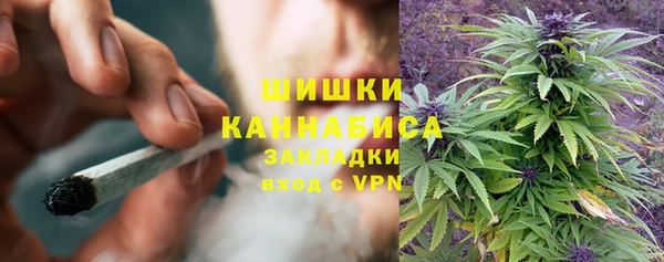 спиды Вязники