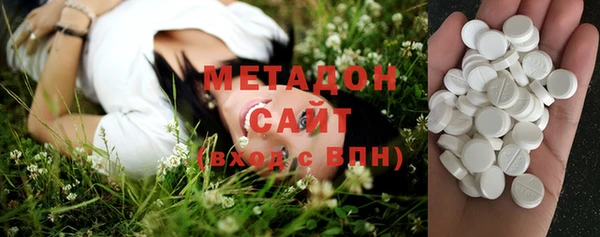 спиды Вязники