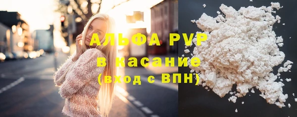 спиды Вязники