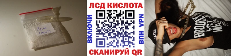 купить  сайты  OMG маркетплейс  LSD-25 экстази ecstasy  Железногорск 